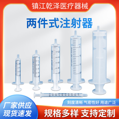 Spot Ondayable Syzre 5 мл Pet Syzre Feeder Purster Industrial Dot Glue Glue Plastice Syzre