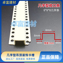 PVC���ώ����ͷָ��lU�ͷָ��۵�ˮ�������o�ǗlU�ͽǾ��S��ֱ��