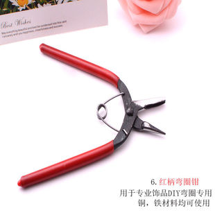 �����錚�Q ����б��䓽z�Qմ�ܱ�呴�5��4��DIY�Ʒ����Q�����l