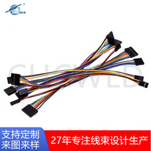 2.54mm�p�^ĸ��ĸ���ž��yԇ��1P/2/3/4/5/6/7/8/9/10/12P�Ű