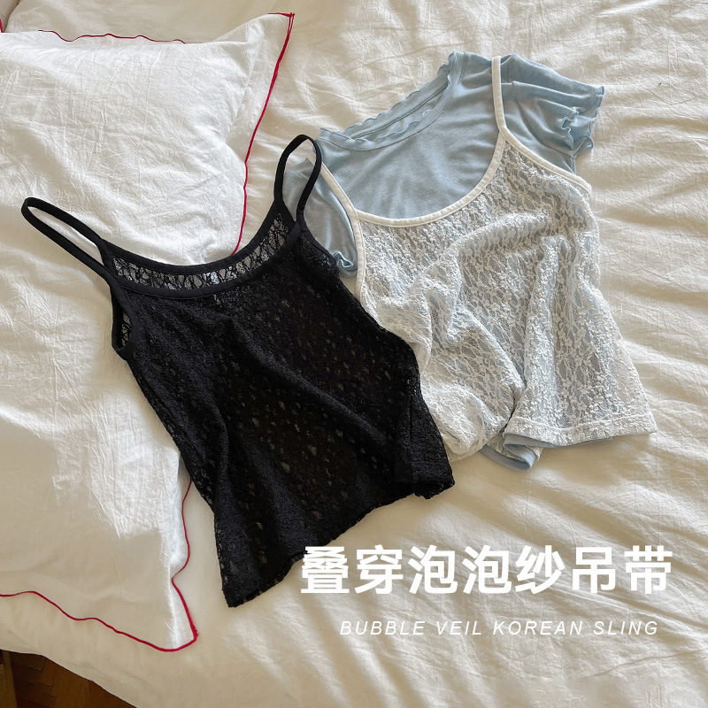 Spring and Summer New Style Lace Vest for Women, Fashionable Layered Seersucker Korean Style Suspbottomer Pure Lust Style Bottoming Inner Top