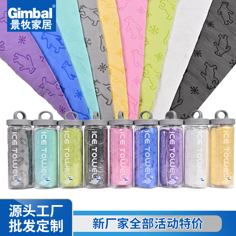 Toalla de baño para mascotas hecha de piel de ciervo, súper absorbente y de secado rápido para perros y gatos, en stock.