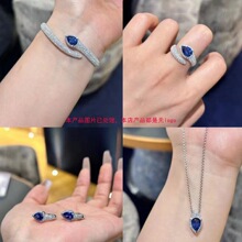 2024新款项链蓝色梨形手镯前卫时尚耳环潮流设计感手饰首饰耳钉蛇