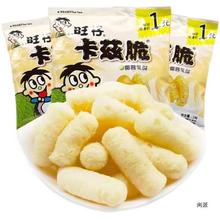 ������Ɲ��Ҭ��ζ14g�����̴��������חl��ʳʳƷ�ó�