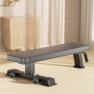 Dumbbell Flat Stool Flat Dumbbell Sleeping Push Bed Large Flat Stool Dumbbell Flat Stool Household Fitness Equipment Chair Sit-up Board