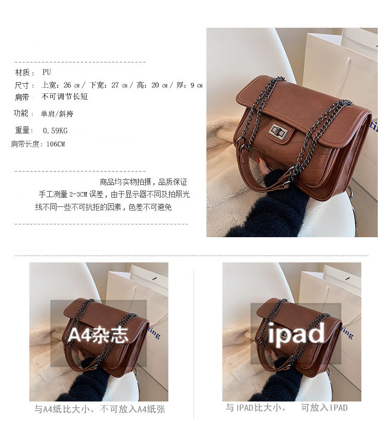 Chain Bag Female Crossbody Rhombus Trendy Bags Female 2021 New Autumn And Winter Twist Lock Shoulder Bag Retro Hobo Bag display picture 15