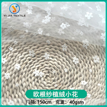 �W����ֲ�q����ͯ�b�B��ȹ�W��ֲ�qӡ���ײ����ϼ��ܼ�ֲ�qС��