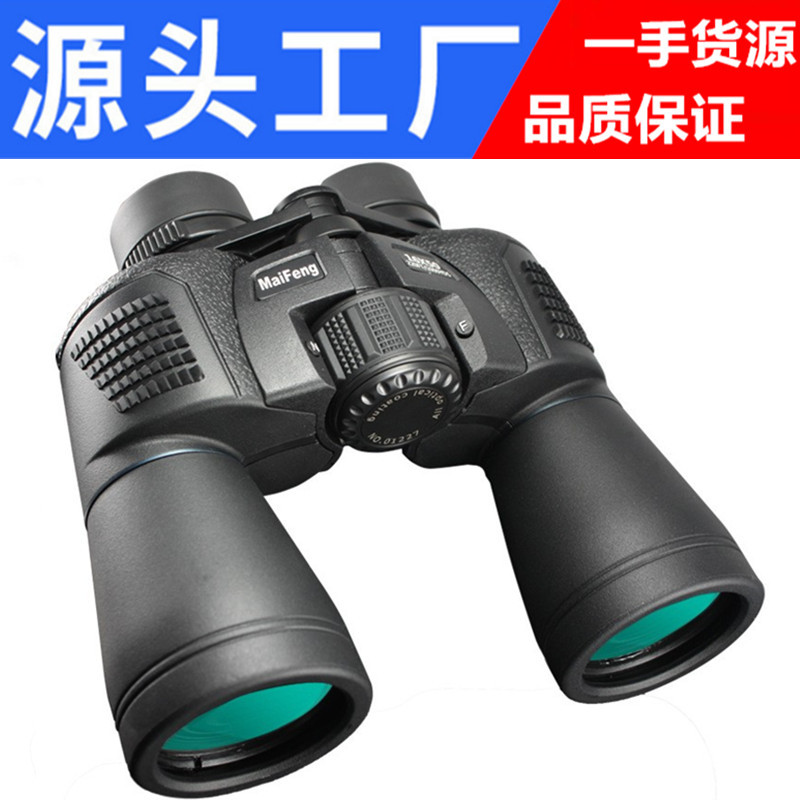 跨境望远镜双筒16x50高倍高清非红外微光夜视户外成人望眼镜保罗