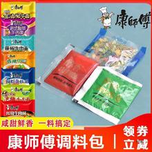 �������������{ζ��ţ��ζ�ϰ���Ş������������t�����u�ݽ�����