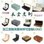 展示定制木质手表木盒