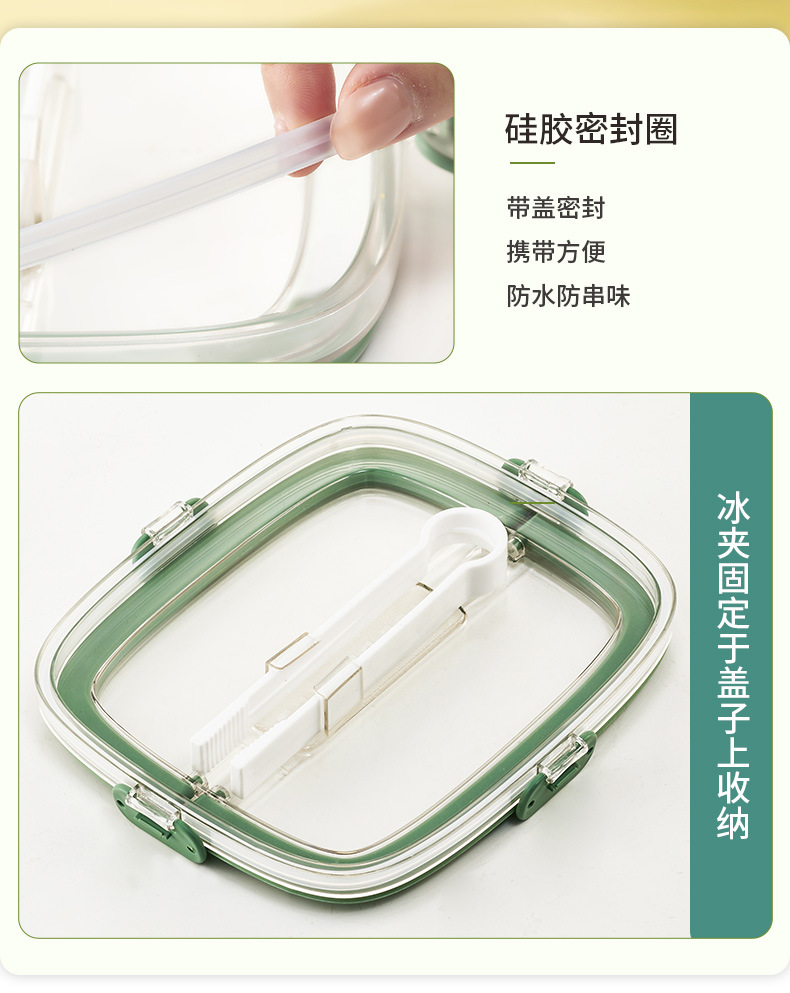 手提式带盖制冰盒冰块