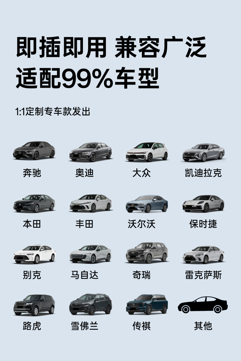 Huawei phones can connect wirelessly to HiCar, which is compatible with Audi, Mercedes-Benz, Volkswagen, Toyota, and other car models that support CarPlay