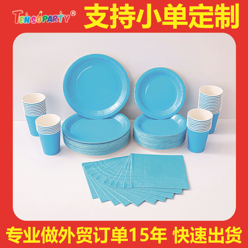 Cross-Border round color disposable plate Party painting paint multi-color degradable paper plate in stock