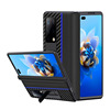 Huawei, phone case carbon fibre, folding hinge, tubing, protective case, x2, folding screen, fall protection