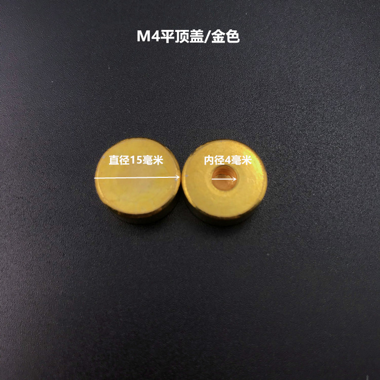 Accesorios de hardware de lámparas de cristal fijación de Tuercas decorativas de tapa plana M10 dientes internos tuercas de succión de techo de lámparas de flores corona