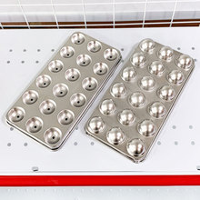 304不锈钢冰格模具家用威士忌圆形冰球制冰盒制冰器圆球冰块膜具