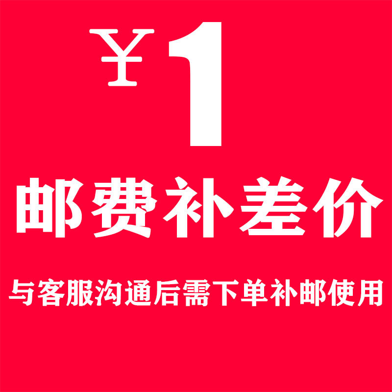 三角带同步带输送带平胶带刹车带热熔机定金补差价传送带耐高温
