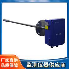 CEMS��ȃx ���I�ھ�����ˮ�փx ���ݷ���ȃx-�S��ֱ��