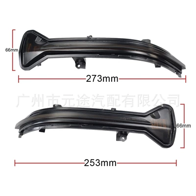 G32 G11 G12 external rearview mirror | Dönmə işıqları