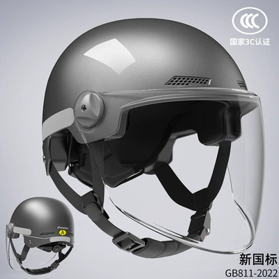3C Certified Electric Vehicle Helmets for Men and Women, All-Season Half Helmets, Summer Electric Motorcycle Battery Helmets, Manufacturers Wholesale