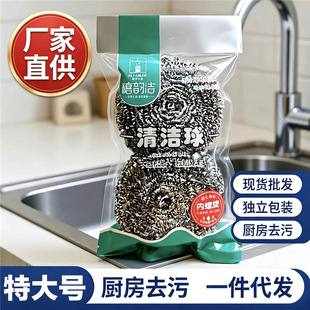 �������坍�������b䓽z����ÏN��ˢ�ϴ��ȥ��䓽z��F؛���l