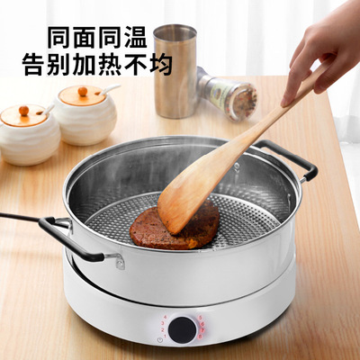 Disc induction cooker new pattern multi-function one small-scale Hot Pot Battery Stir Fire Cookers