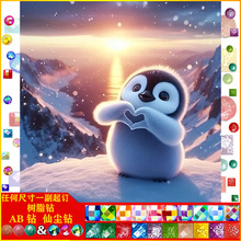 DIY�ֹ��M� �������Z���|AB�ɉm��֬��ֹ��N荮��b����l