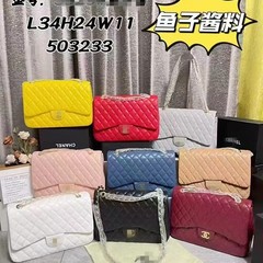跨境外贸单经典双盖鱼子酱CF斜挎包小香风菱格翻盖链条女包
