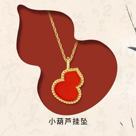 黄金项饰;黄金手饰;K金项饰