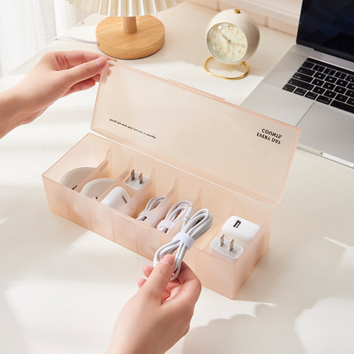 Data cable storage box power charging cable mobile phone charger plug organizer desktop cable management box cable winder