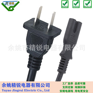 ��Ҏ 2о���^�Դ�� ��C7��8��β�往 PSE���^�� �ձ�ĸ������