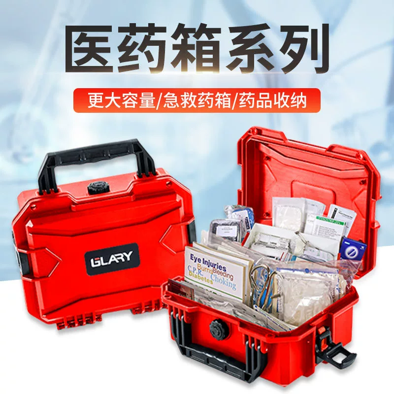 Gree утолщение PP пластиковый портативный ручной медицинский ящик влагостойкое уплотнение оборудование ящик для инструментов водонепроницаемый безопасный ящик