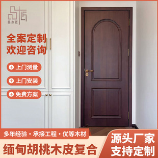 ��ľ�й��L����ľ�T����ľ�ͺϿ��᷿�g�T�҃��T�o��͹������T