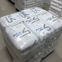 �۱���PPOɳ�����A534 PX9406Pԭ���w����ȼV-0������늳غ�����