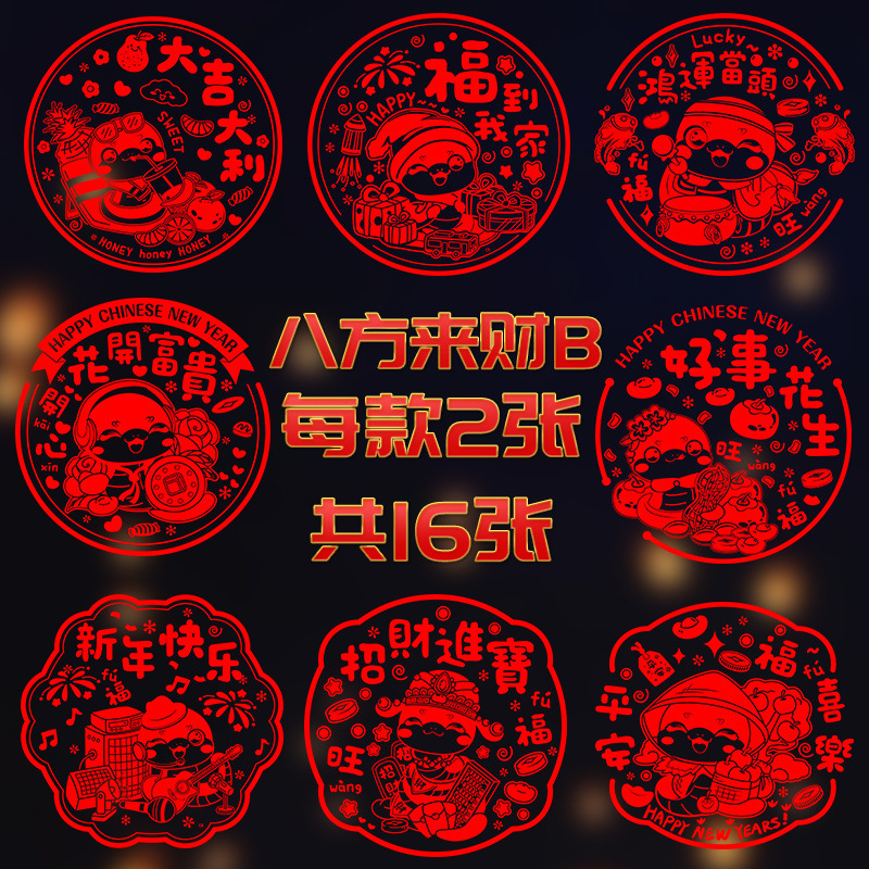 6ead6382-1499-4c4a-b458-bcab1137ccd8.jpe