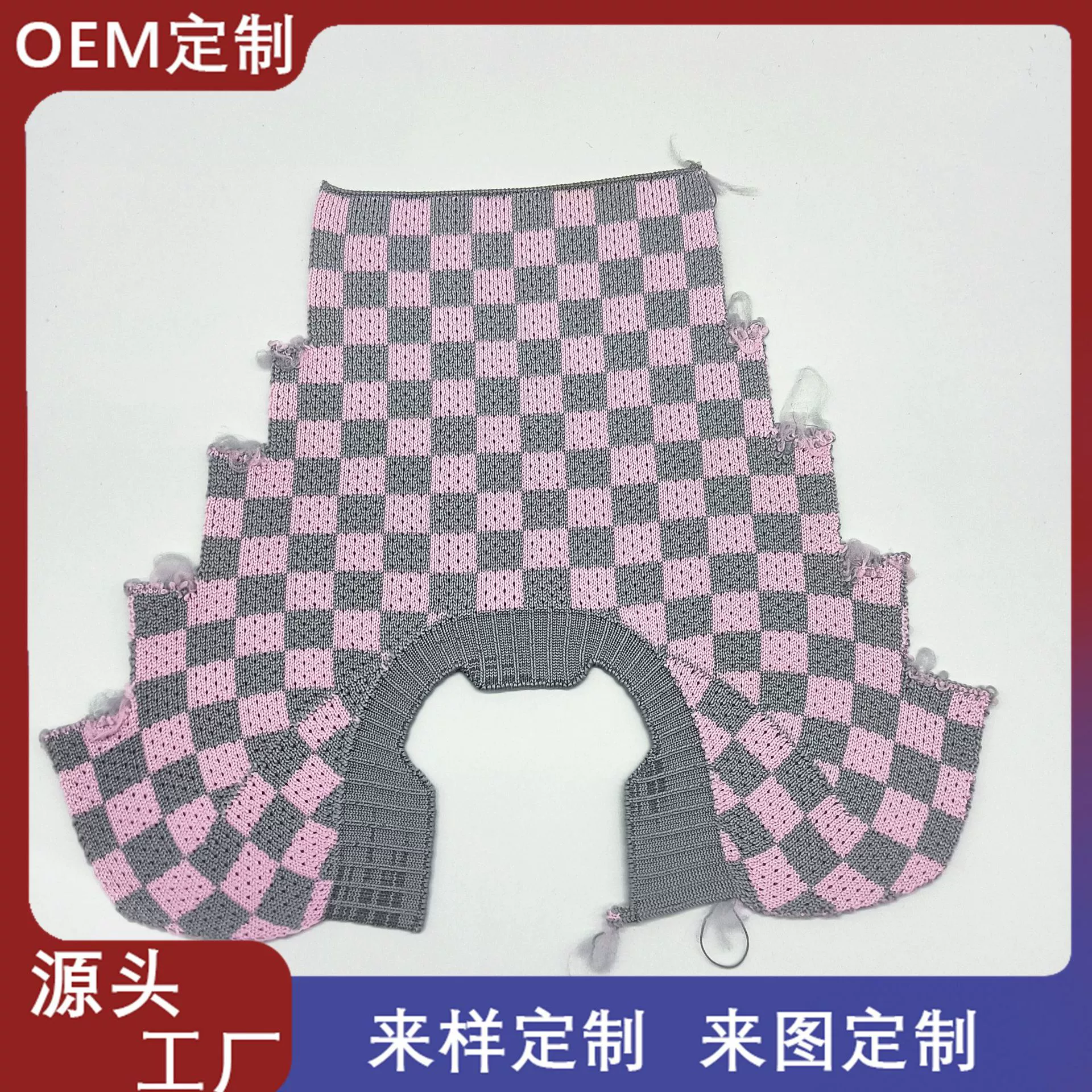 Верх Vamp Flyknit, полуфабрикат, вязаный материал для обуви, разнообразная обработка верха, верх обуви Flyknit