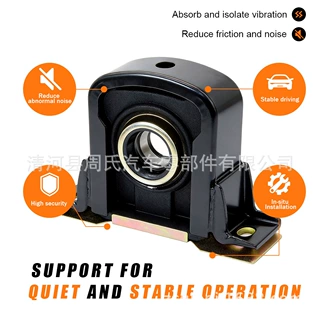 汽车传动轴中间支撑轴承49710-45001 适配现代HD65 HD72轻卡