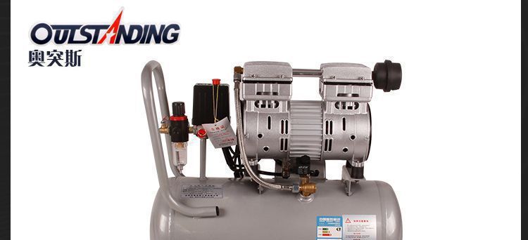 Small air compressor, air pump, woodworking spray paint pump, silent oil-free air compressor