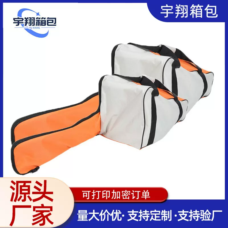 厂家批发园林工具收纳包单肩便携式大容量牛津布油锯维修工具袋