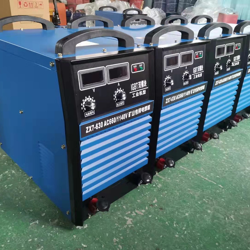 矿用焊机 KY315矿用IGBT电焊机 货真价实