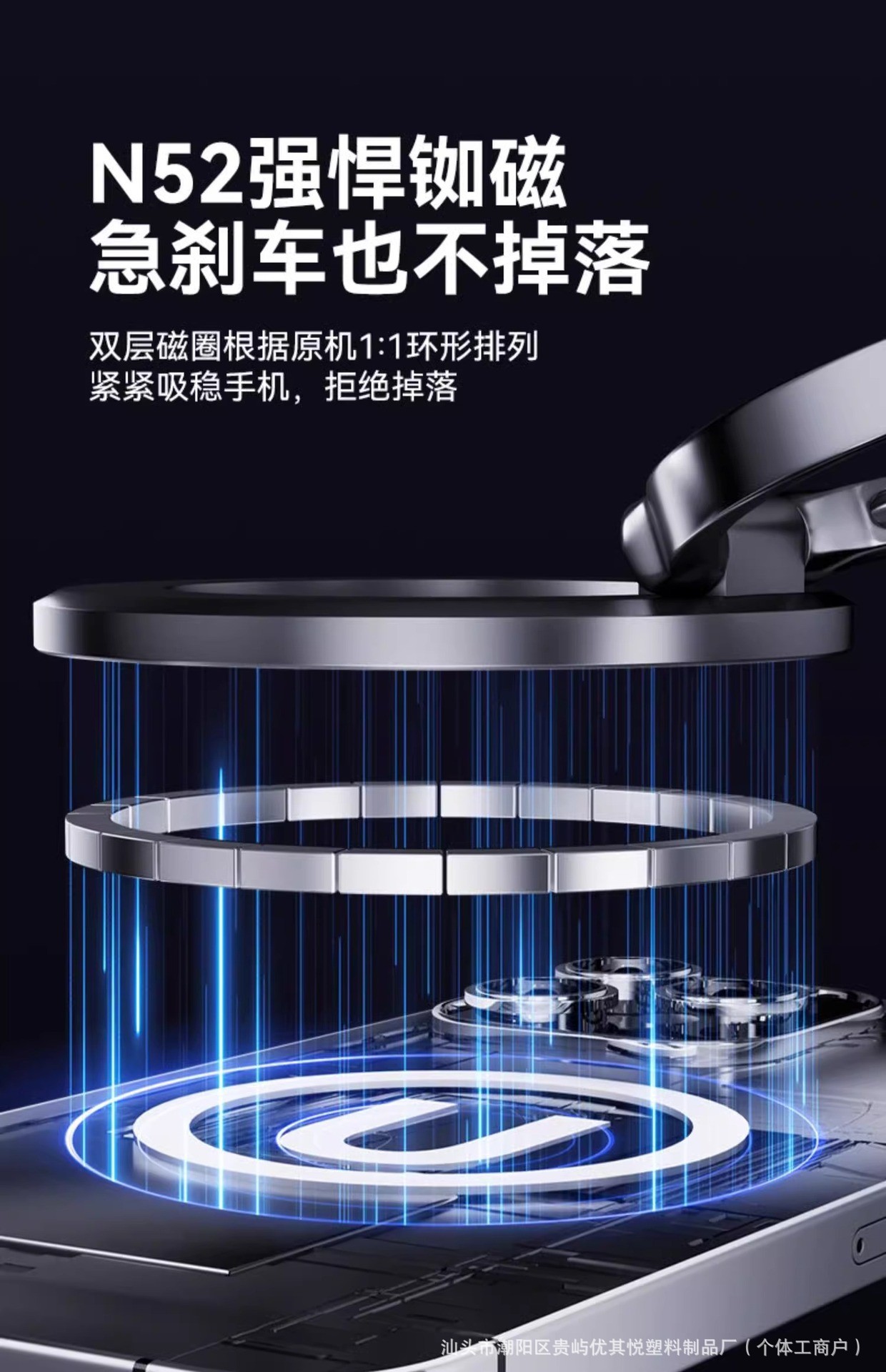 Car-Mounted Magnetic Phone Holder with Metal Nano-Vacuum Adsorption, Multifunctional Foldable Portable Car Navigation Phone Stand
