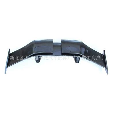 Suitable for Bmw M4/M3 G80/G82 Fixed wind wing