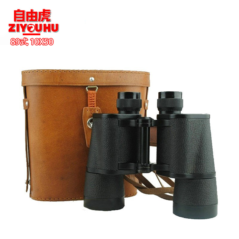 ZIYOUHU 10X50高倍高清望远镜 带十字物理测距户外手持观靶镜观景