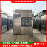 包板式椭圆弧形不锈钢收费亭 单向单人收费亭 高速公路收费站岗亭