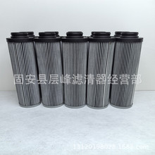 Һ���͞Vо G01938Q �L����L�C ȼ��݆�C�^�V���Vо