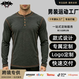 运动裤;速干背心;运动T恤