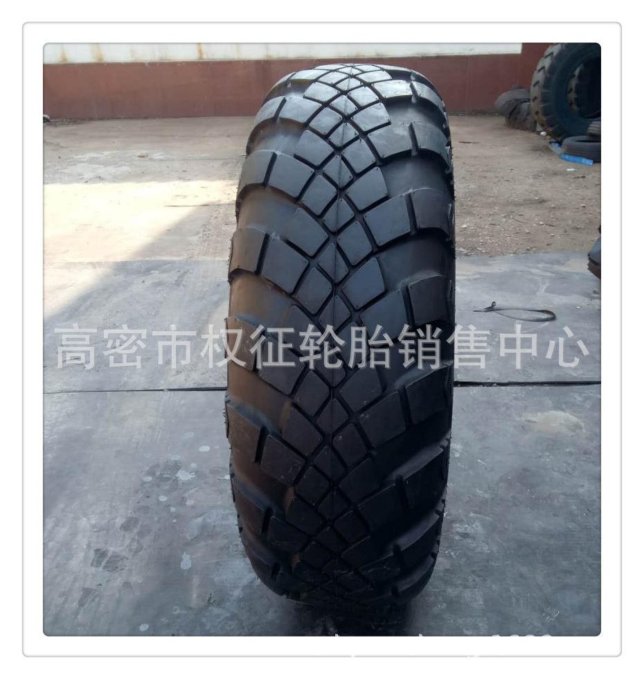 越野轮胎15.5-20 卡车轮胎E-2越野花纹