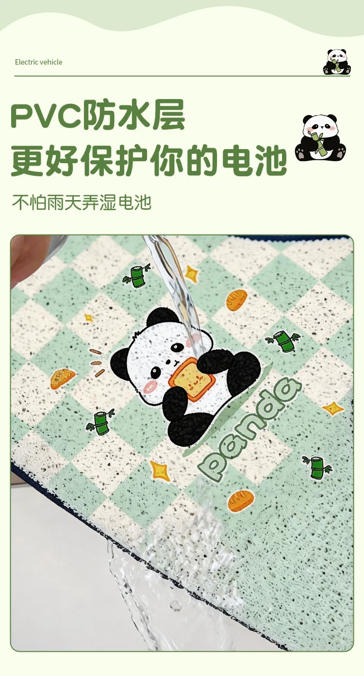 Suitable for Yadi M10 Second Generation-M Foot Mat, Electric Vehicle Foot Pad, Waterproof and Dustproof Foot Pedal Mat, Electric Vehicle Accessories