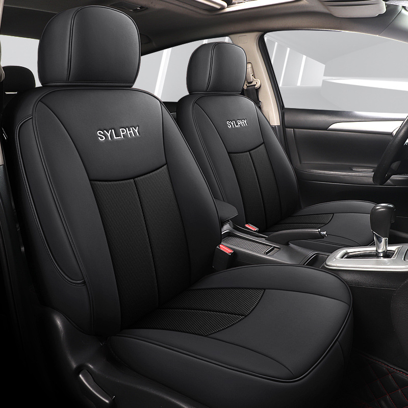 [Cross-border] exclusive for Nissan Sentra 20-24 Nissan Xuanyi special car seat cover all-inclusive cushion