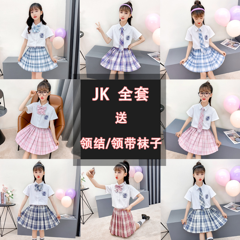 Jk Uniform Girls Korean Summer Suit Kidsren 10 Years Old Preppy Style Two-Piece Set Medium and Large Kidsren Summer Pleated Skirt Summer Dress